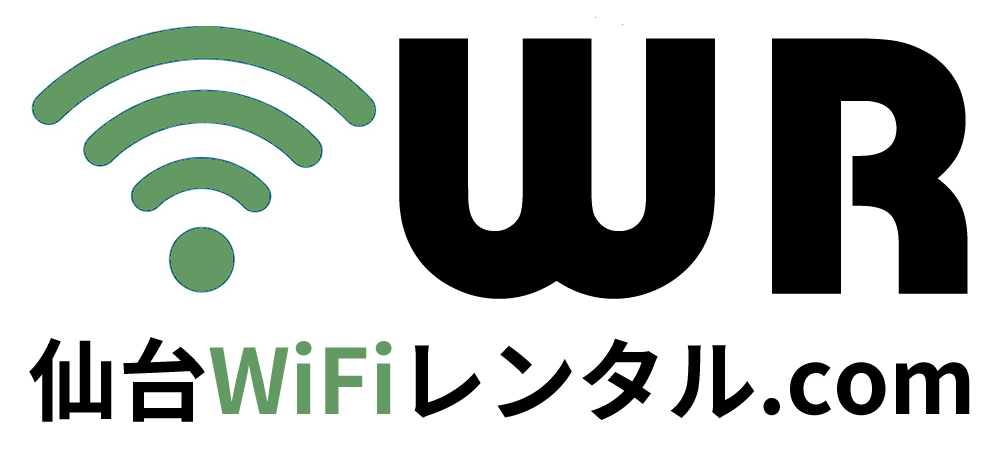 仙台WiFiレンタル.com ロゴ